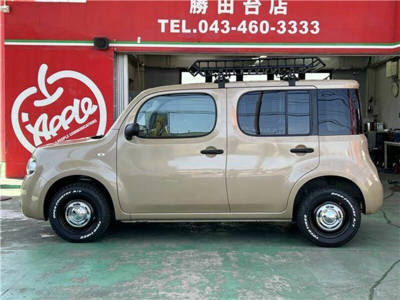 CUBE-7