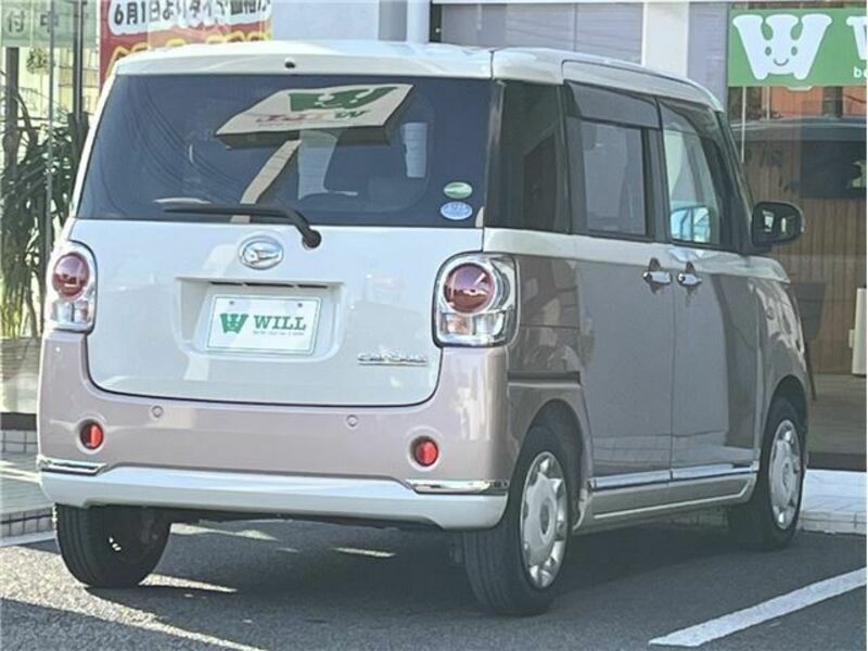 MOVE CANBUS-1