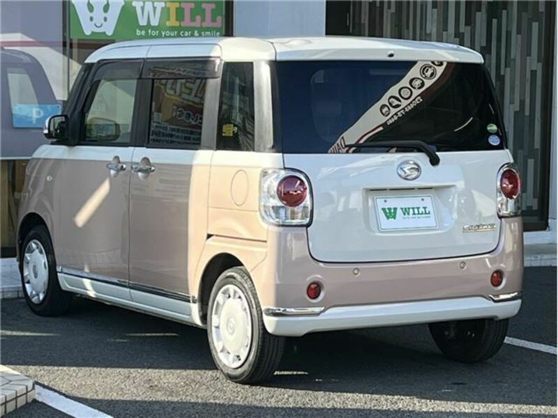 MOVE CANBUS-5