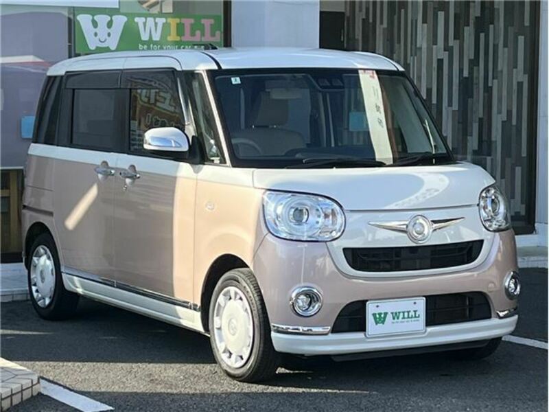 MOVE CANBUS-6