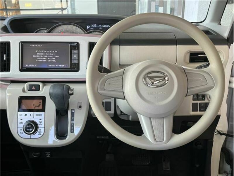 MOVE CANBUS-8