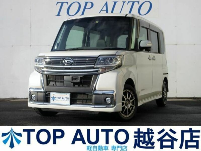 TANTO