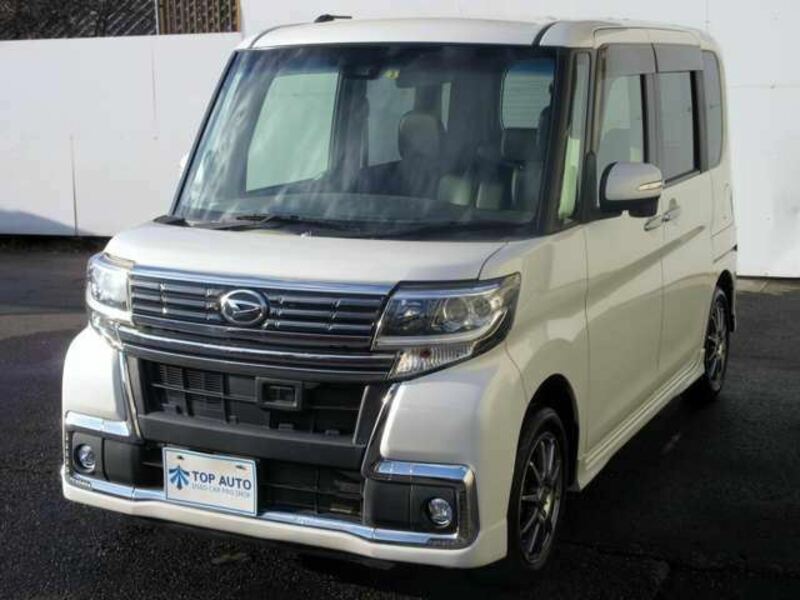 TANTO-5