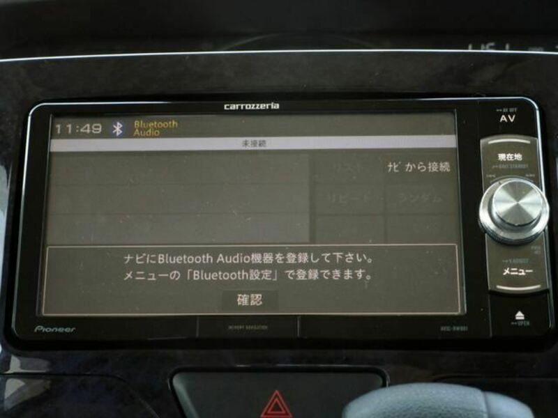 TANTO-12