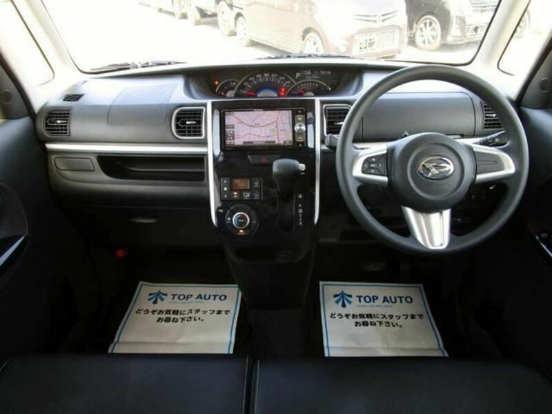 TANTO-20