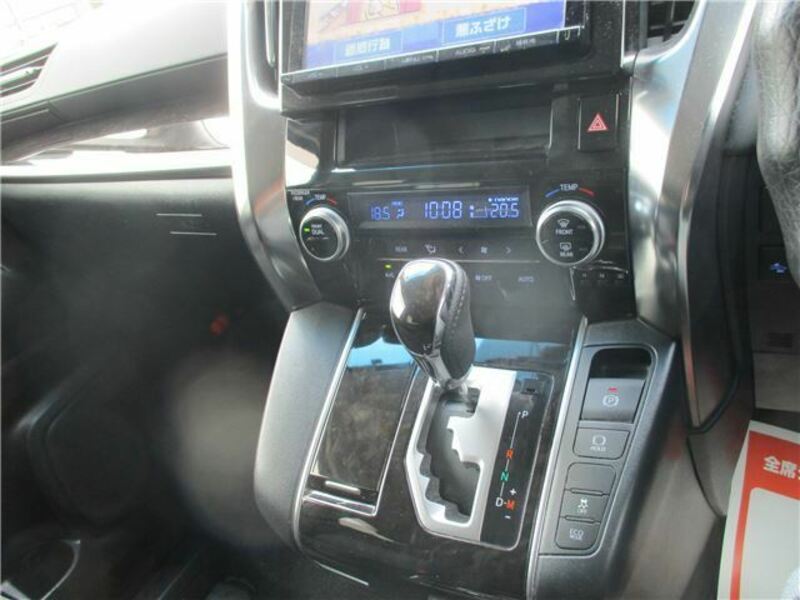 VELLFIRE-20