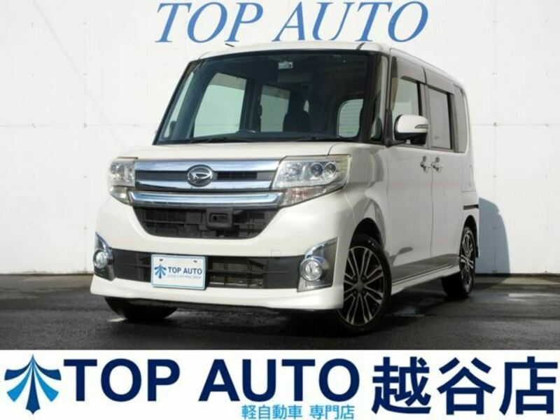 TANTO