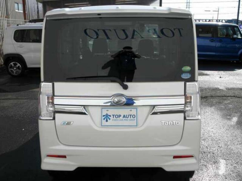 TANTO