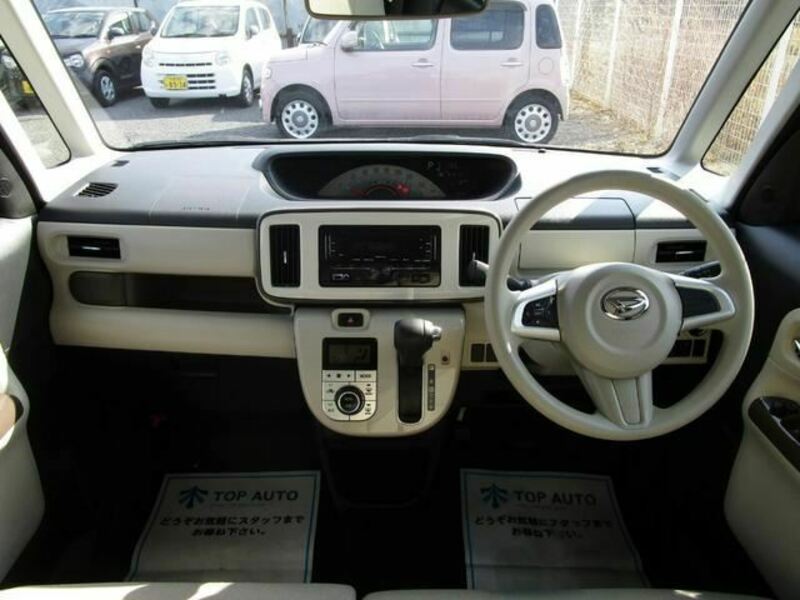MOVE CANBUS-15