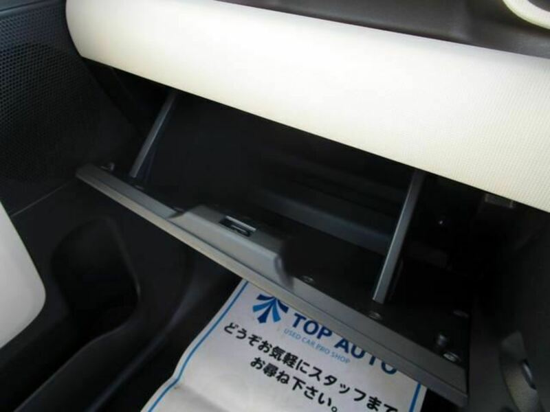 MOVE CANBUS-21
