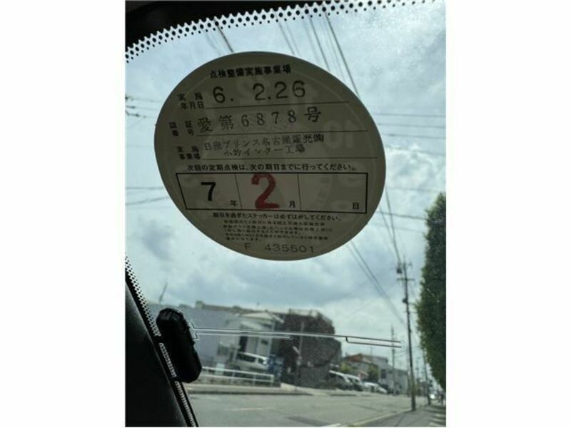 X-TRAIL-23