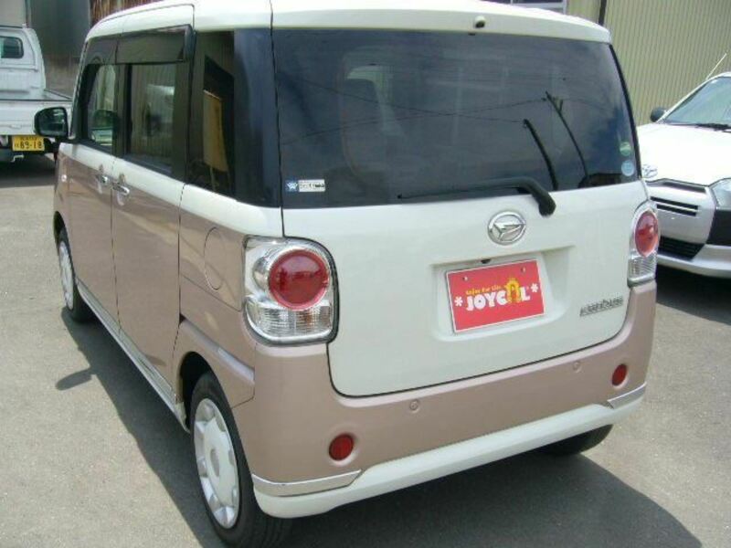 MOVE CANBUS-1