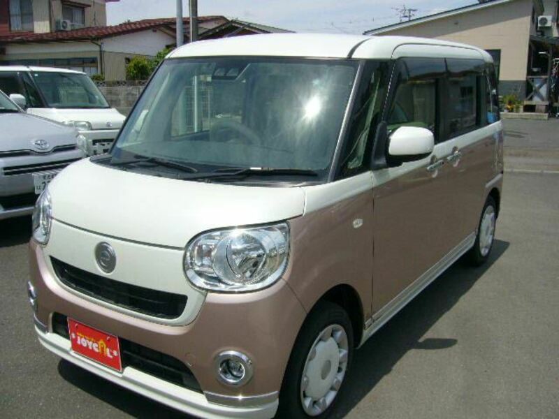 MOVE CANBUS-3