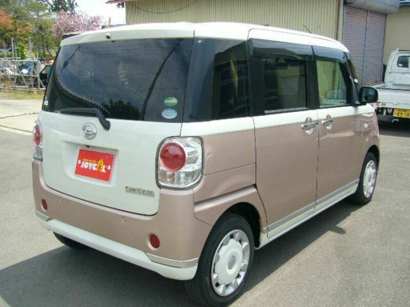 MOVE CANBUS-4