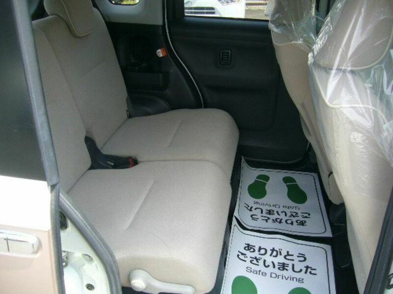MOVE CANBUS-11