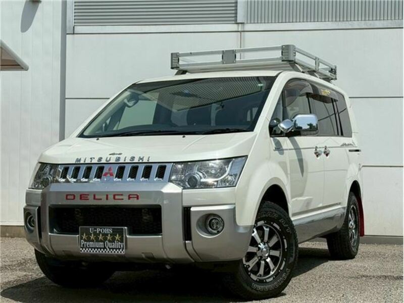 DELICA D5