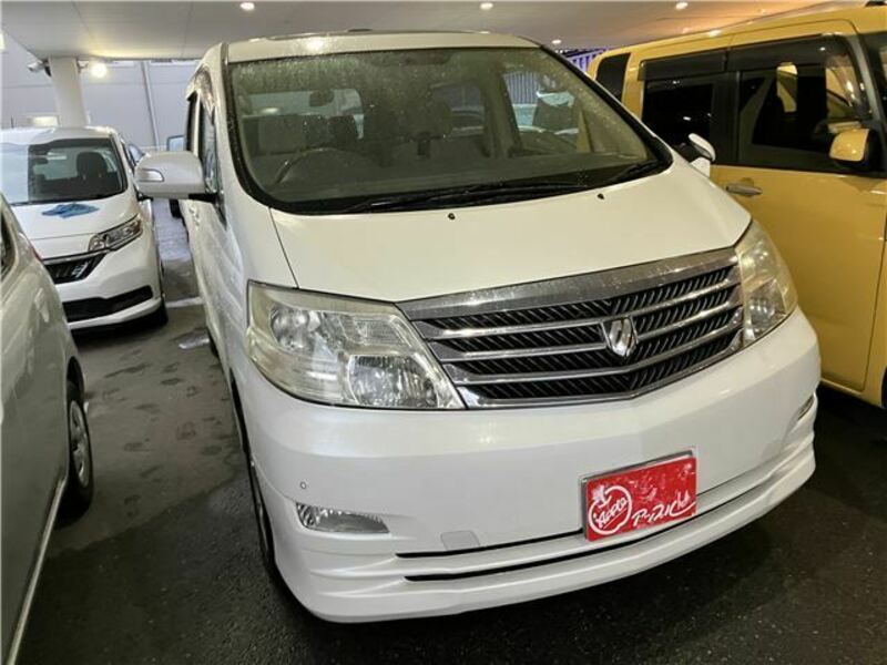 ALPHARD-1