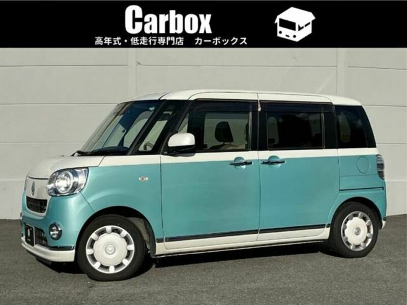 MOVE CANBUS
