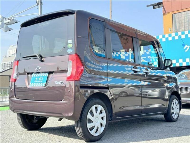 TANTO-1