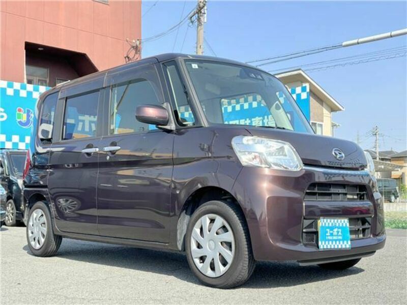TANTO-4