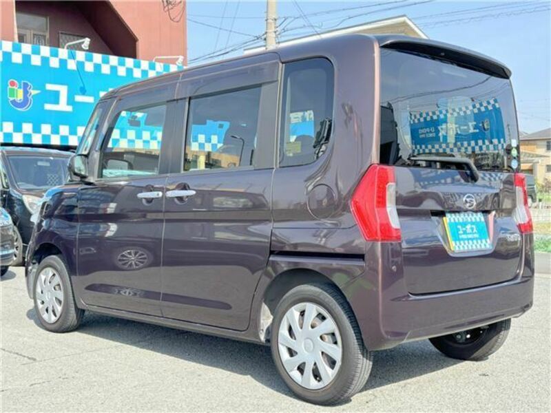 TANTO-5