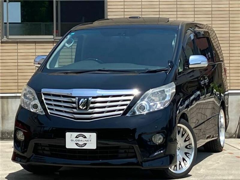 ALPHARD