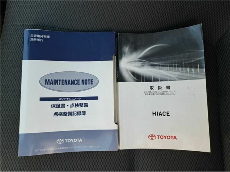 HIACE VAN
