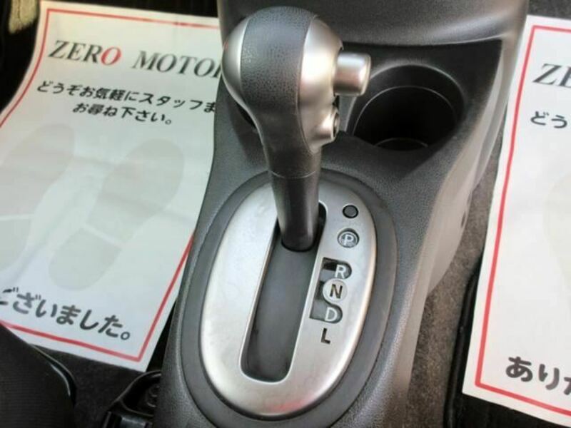 NOTE-14