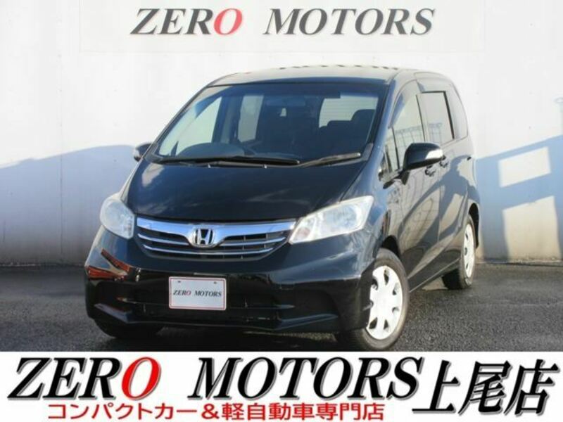 HONDA　FREED
