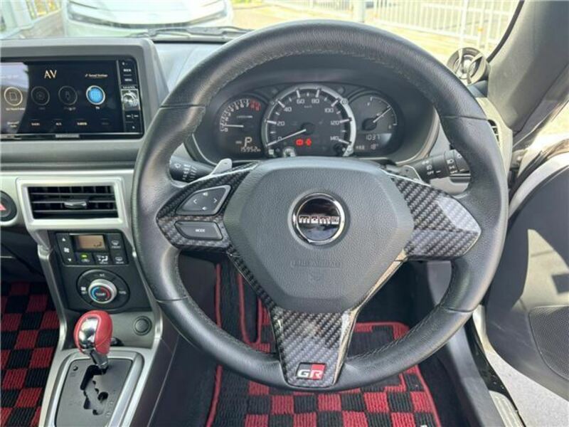 COPEN-20