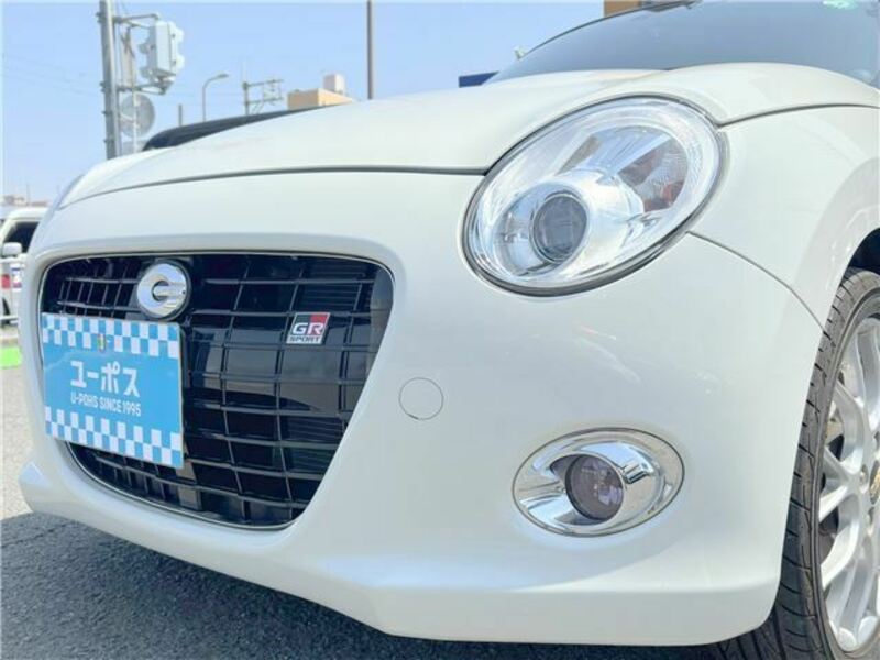 COPEN-27