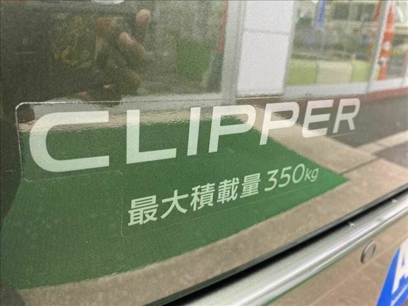 CLIPPER VAN-36