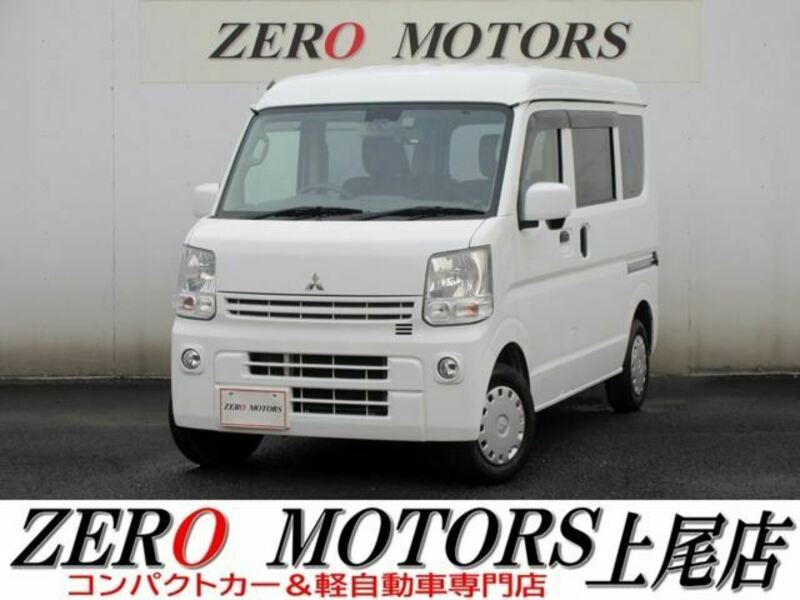 MINICAB VAN