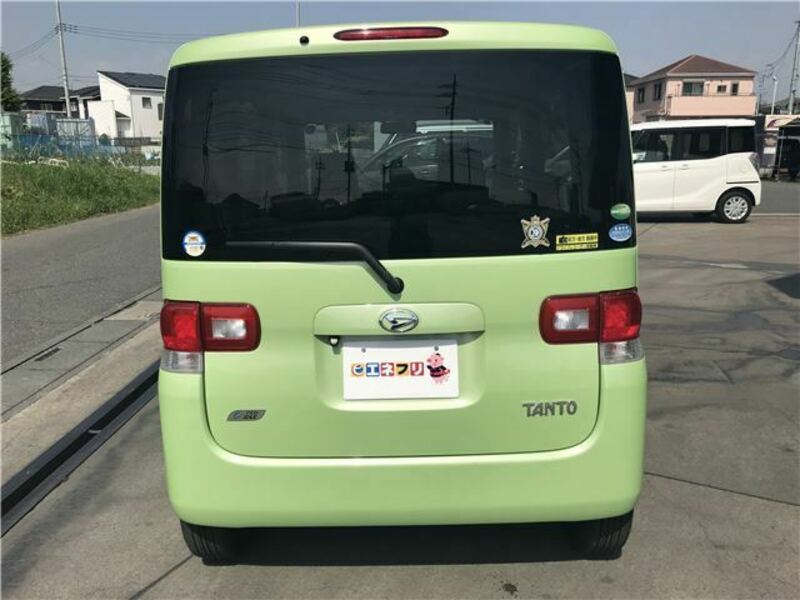 TANTO-1