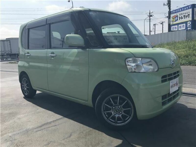 TANTO-2