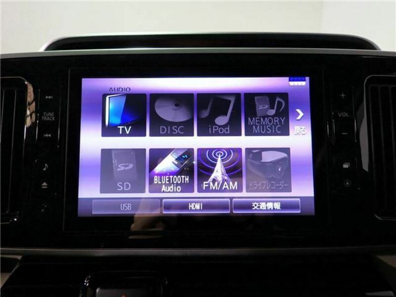 MOVE CANBUS-5