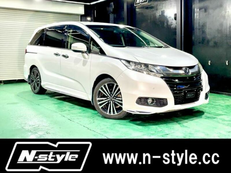 ODYSSEY