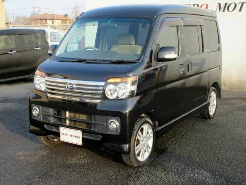ATRAI WAGON-7