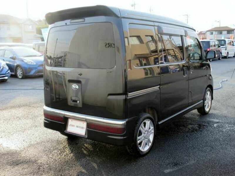 ATRAI WAGON-8