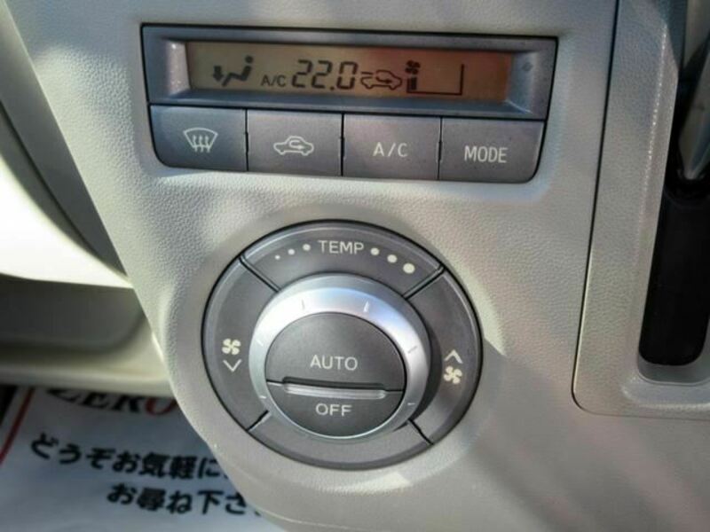 ATRAI WAGON-20