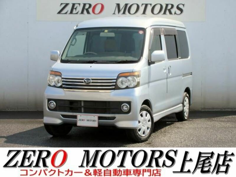 ATRAI WAGON