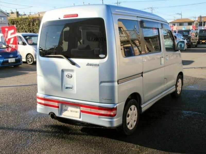 ATRAI WAGON-8