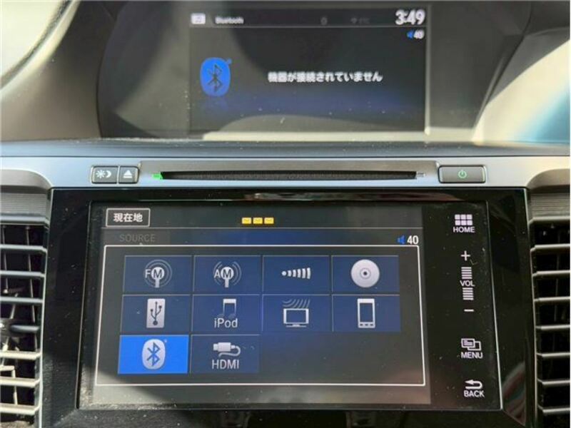 ACCORD HYBRID-20