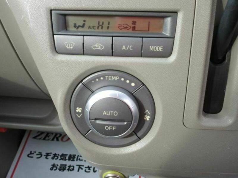 ATRAI WAGON-19