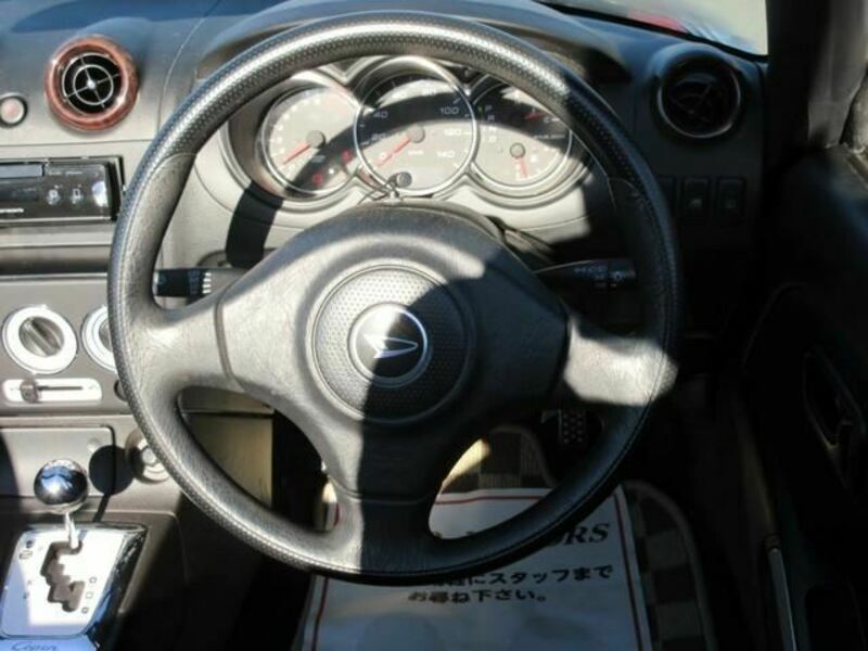 COPEN-16