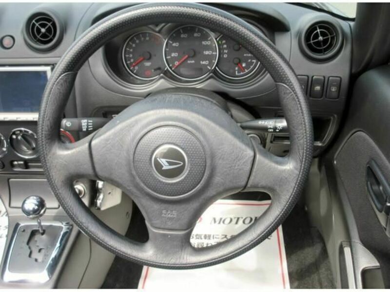 COPEN-19