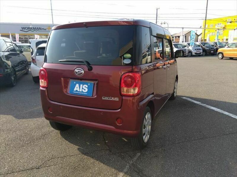 MOVE CANBUS-1