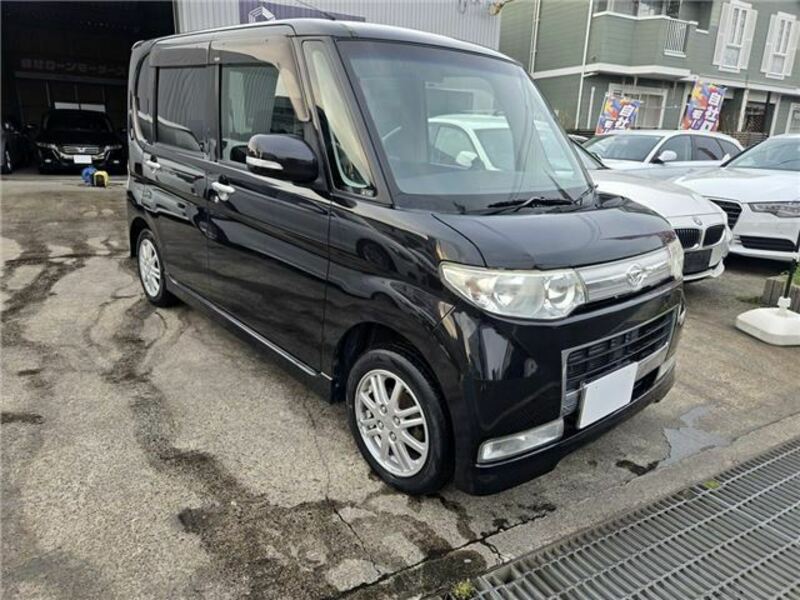 TANTO-23