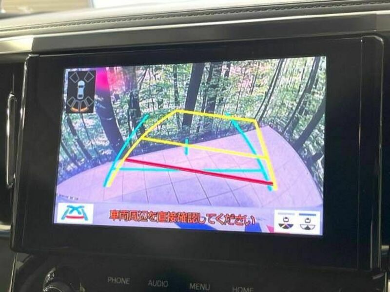 ALPHARD-4