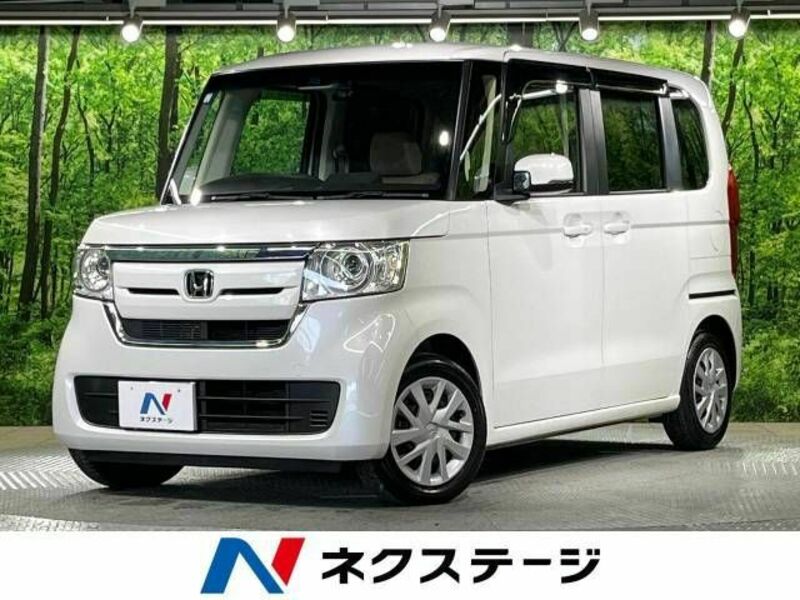 N BOX